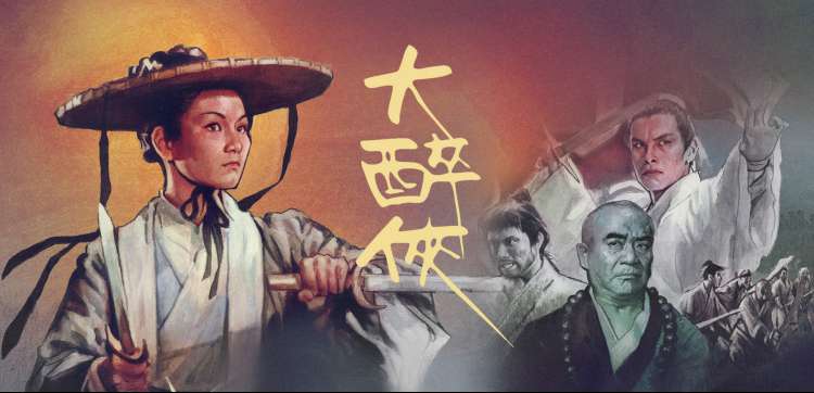 亚洲免费大片 - 悬疑惊悚