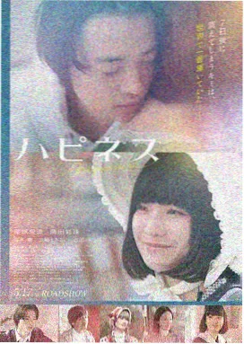 暗夜行者 - 亚洲免费大片